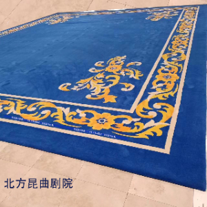 海馬羊毛地毯纖維柔軟、彈性好，具有良好的彎曲性和回復性