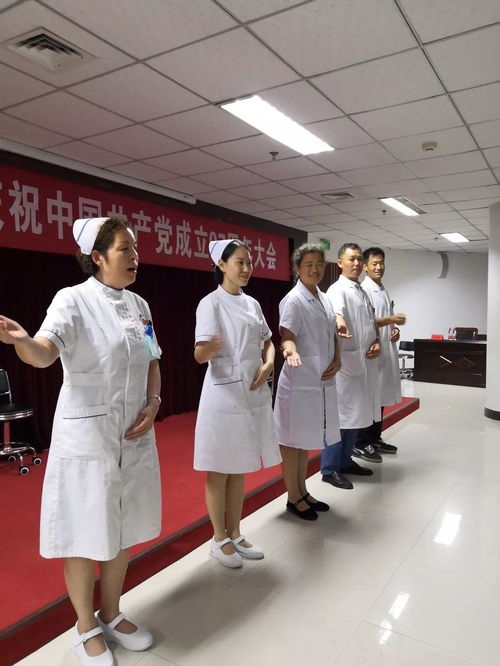 弘毅中國熱烈祝賀服務(wù)禮儀與服務(wù)意識提升課程圓滿結(jié)束