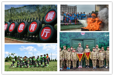 貴陽小河區(qū)戶外俱樂部價格及體驗式拓展活動策劃指南