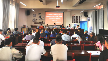 上海 去威寧！帶著“美”與“科學(xué)”的種子——體驗式拓展活動策劃方案