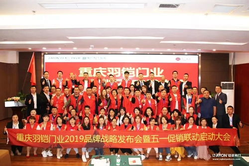 鎧亞木門百城千店慶典暨工廠搶購盛典 當(dāng)藝術(shù)交流遇見品質(zhì)生活