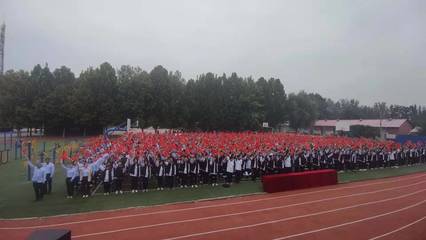 三門峽趣味運動會暨文化藝術(shù)交流活動策劃