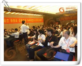 安徽萬普企業(yè)管理 以拓展培訓(xùn)為載體，推動組織文化藝術(shù)交流活動發(fā)展