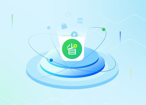 薩摩耶云科技集團子公司客戶端軟件通過國家級金融科技產(chǎn)品認(rèn)證，夯實基礎(chǔ)軟件服務(wù)新標(biāo)桿