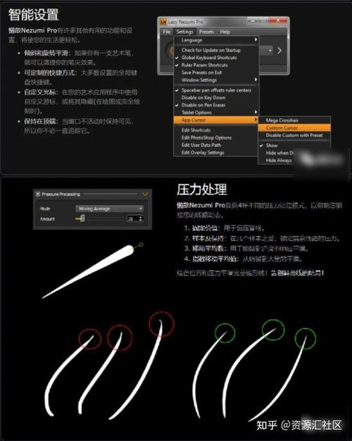 精品素材插件大合集 驚艷級(jí)別的素材資源與基礎(chǔ)軟件服務(wù)革新之道